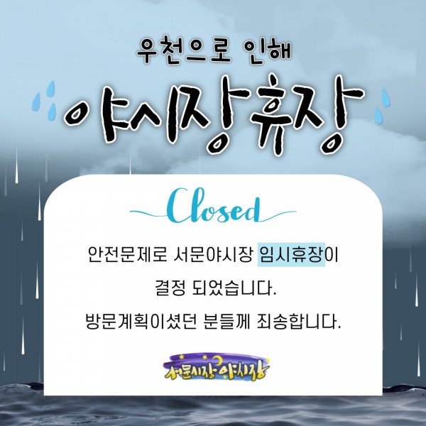 7451b6f94172fbb57e2aa5bd2f8fd2c4_1784271206_7765.jpg